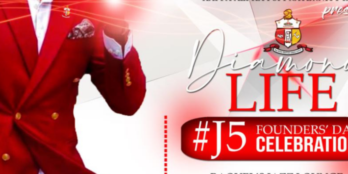 First Fridays Present.. J5 A Founders Day Celebration